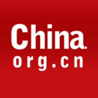 china.org.cn image